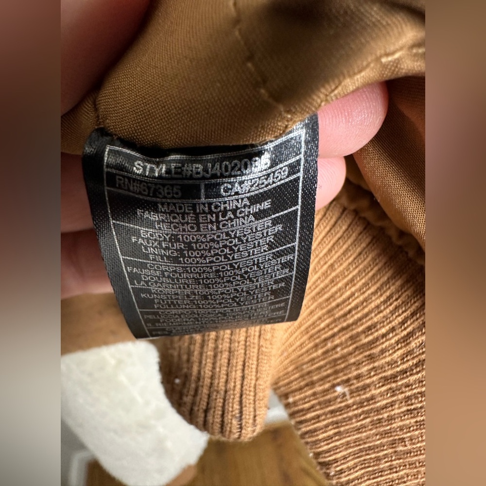 BB Dakota Tan Quilted Bomber Jacket - Picture 6 of 8